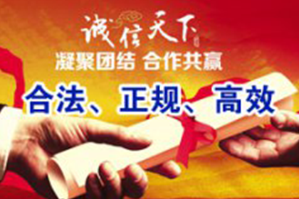 派出所能否受理借款不还的报案？